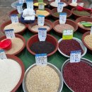 대풍상회 | 평택 통복 시장 참기름&amp;잡곡 추천, 정우상회, 대풍 쌀 상회