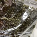 옥돌구이김 | 김, 조미김, 구운김 찾는다면 옥돌에서 구운 진짜 맛김, 옥돌구이김 후기