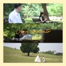웨딩 식전영상 업체 후기, 감동주의 결과물 공개🎬 (feat. 베라모멘토)