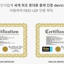 주식회사 물류락
