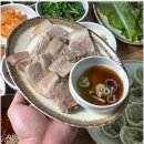 맛좋은국밥 이미지