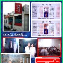 윤광옥