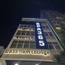 다낭 내돈내산 마사지 추천 &lt;스파 365 미케비치점&gt; 마사지 &amp; 샴푸 헤드마사지 &amp; 베트남 귀청소 후기