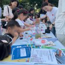 죽전체육공원 이미지