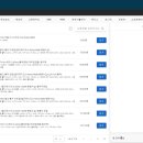 G6900 이미지