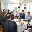 사항경로당 이미지