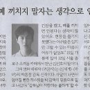 연출나라