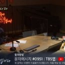 (주)진우여행 이미지