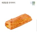 뚜레쥬르목포하당