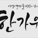 디씨90안경 이미지