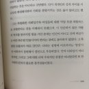 와와떡볶이 | 와와햄과 나