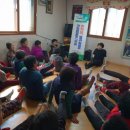 삼정보건진료소 이미지