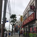 종근당미보약국 이미지