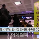 씨엔넷
