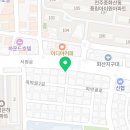 허원영내과의원 네이버블로그