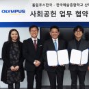 한국예술종합학교 산학협력단 쿠키뉴스