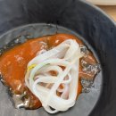 오유미당 이미지