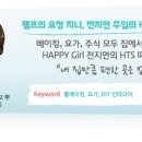 8949(팔구사구) 이미지