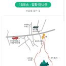 화도진공원(이동) 이미지