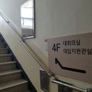 홍천교육도서관 이미지
