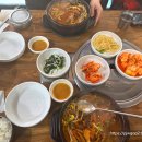 새마을뼈해장국
