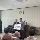보목신용협동조합 서귀포신문