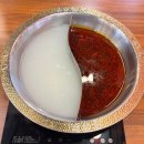 가람어린이집 | 가람마을 맛집 &lt;복다다&gt; 중국식 샤브샤브 훠궈 무한리필 대성공 후기!!
