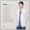 엔브이성형외과의원(NV성형외과의원) | 나에게 딱 맞는 성형외과 고르는 방법 상담 꿀팁까지 성형외과 선택 성공 비법
