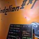 민들레 포차 | 민들레포차 화곡동 강서구 간맥하기 좋은 동네 포차