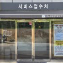 백석자동차써비스 이미지