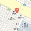 고경석한의원 이미지