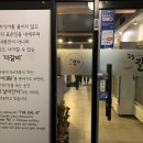 더갈비 소룡점 네이버블로그