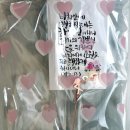 성보특수학교 이미지