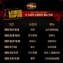 햄햄팡팡