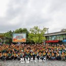 노인복지관 합동 작품 발표회 및 전시회 이미지