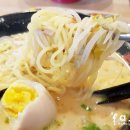 마카나이 - 강서구 우장산로 25 | 마카나이