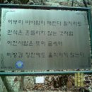 은덕 이미지