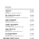 캐서롤앤모어롯백 네이버블로그