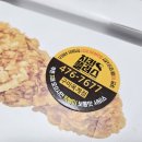 치킨플러스구미옥계점 이미지