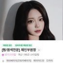 주헤어 - 관악구 | 주헤어