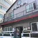 애견운동공원(3~10월) 이미지