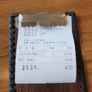 채선당 전곡점 이미지