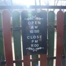 애견호텔1번가 이미지