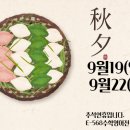 568수학전문학원 이미지