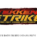 그린넷pc방 이미지