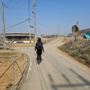 신성1리경로당 네이버블로그