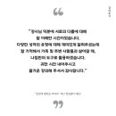 꽃재유치원 이미지