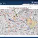 삼성테크노파크 이미지