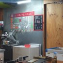 맛있는영심이대패삼겹살 이미지