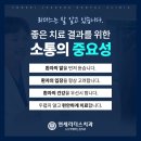 리더스치과기공소 이미지